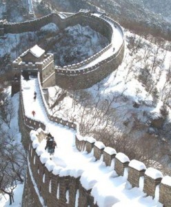 Grande Muraille Chine