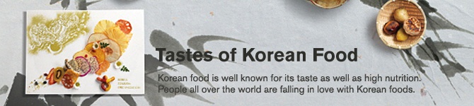 taste_of_korea