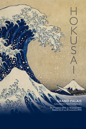 GRAND-PALAIS-HOKUSAI_2851254979497864741