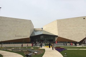 Liu Haisu Art Museum